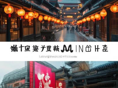 智通明河，传统商贸领域的行业领导者